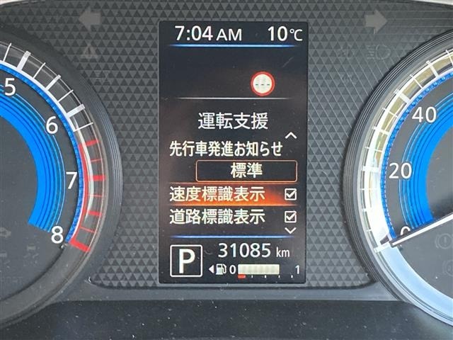 Nissan ROOX 2023 6969882-1