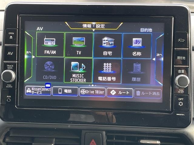 Nissan ROOX 2022 6969899-19