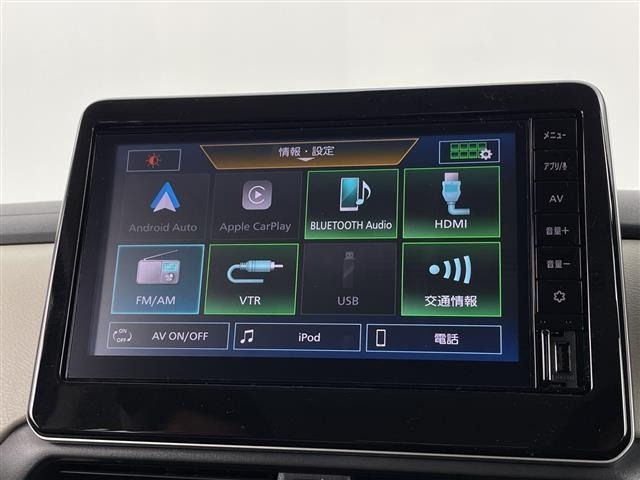 Nissan ROOX 2024 6969917-16
