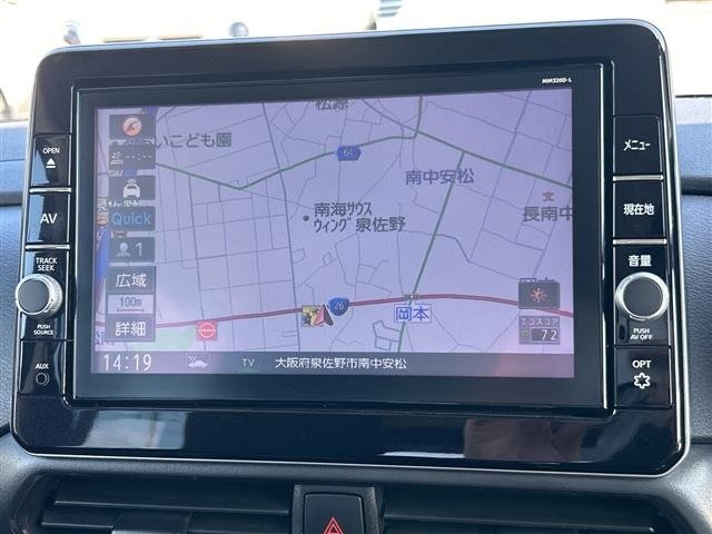 Nissan ROOX 2021 6969919-16