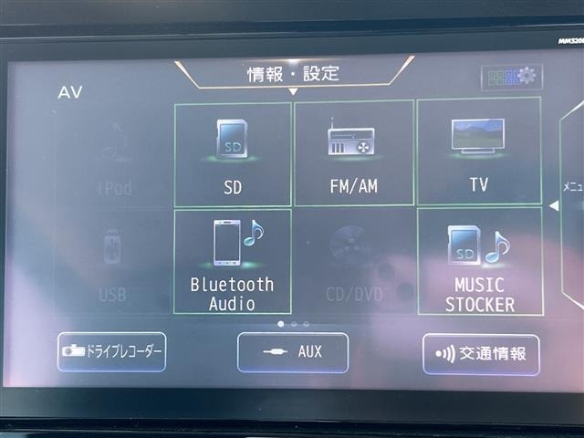 Nissan ROOX 2021 6969919-17