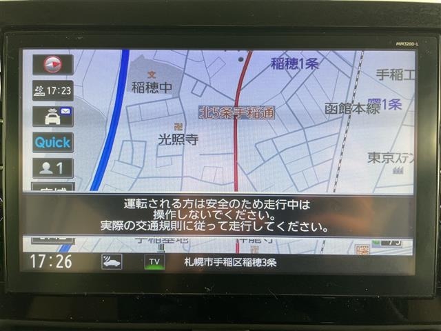 Nissan ROOX 2021 6969921-16