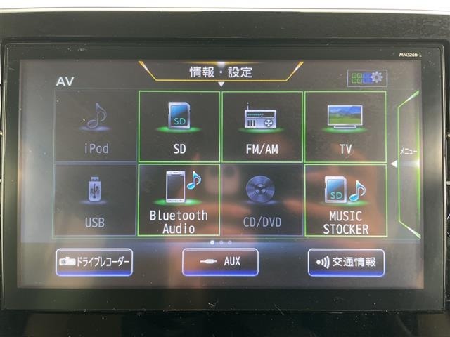 Nissan ROOX 2021 6969921-18