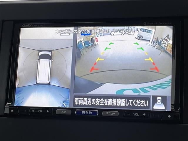 Nissan ROOX 2021 6969933-17