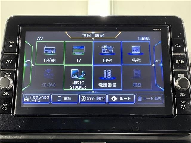 Nissan ROOX 2021 6969941-16