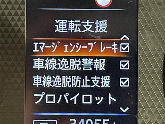 Nissan ROOX 2021 6969941-20