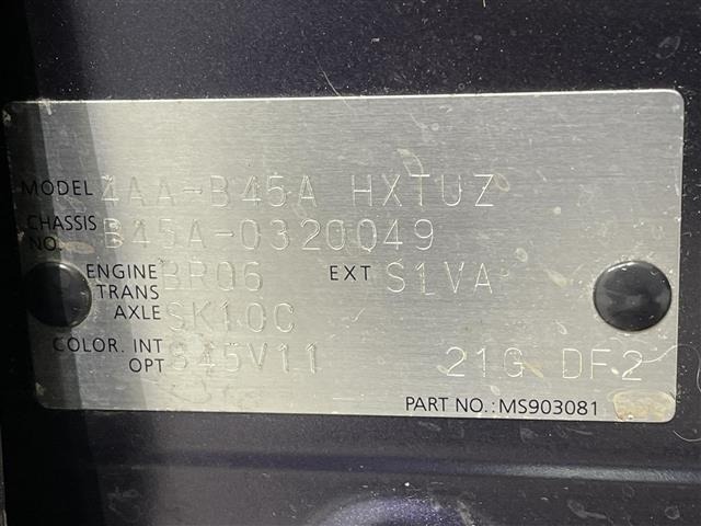 Nissan ROOX 2021 6969941-8
