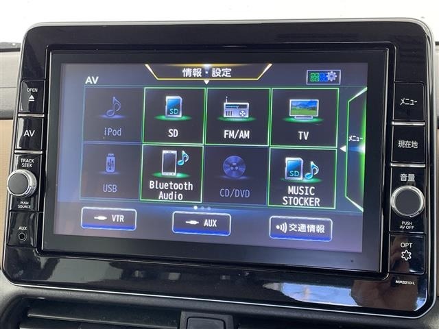 Nissan ROOX 2022 6969945-21