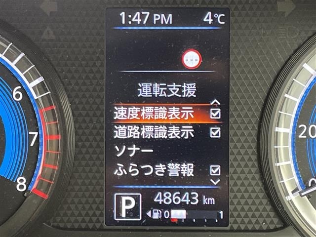 Nissan ROOX 2022 6969945-5