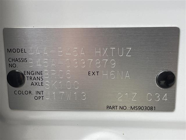 Nissan ROOX 2022 6969945-8