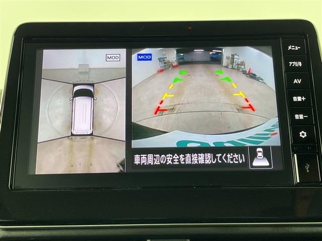Nissan ROOX 2023 6969985-15
