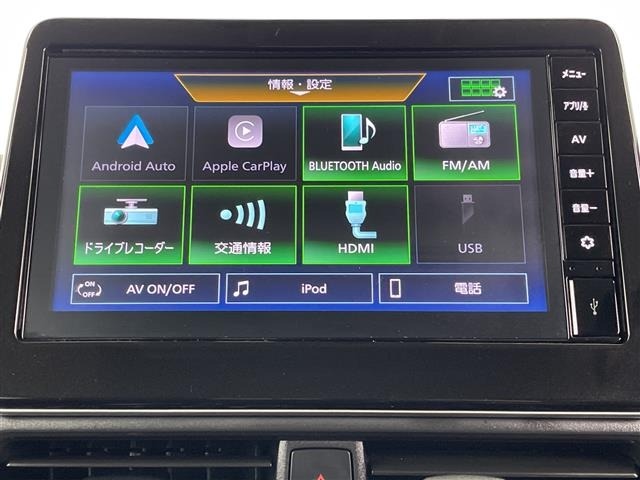 Nissan ROOX 2023 6969985-21