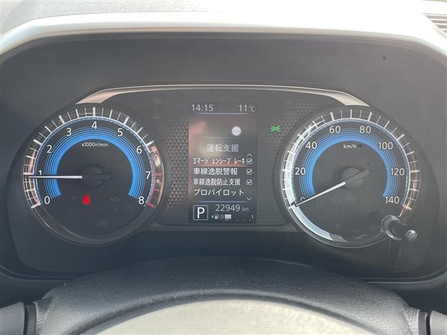 Nissan ROOX 2023 6969986-1