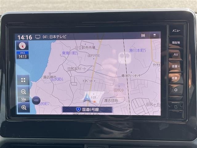 Nissan ROOX 2023 6969986-16