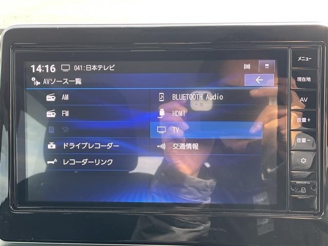 Nissan ROOX 2023 6969986-19