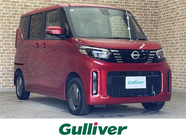 Nissan ROOX 2024 6969996-0