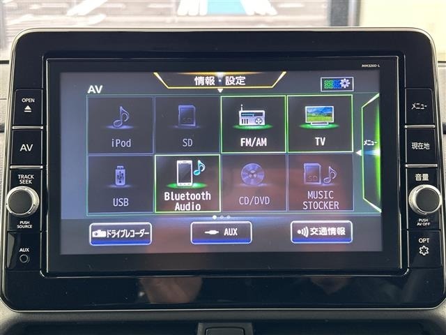 Nissan ROOX 2021 6970002-17