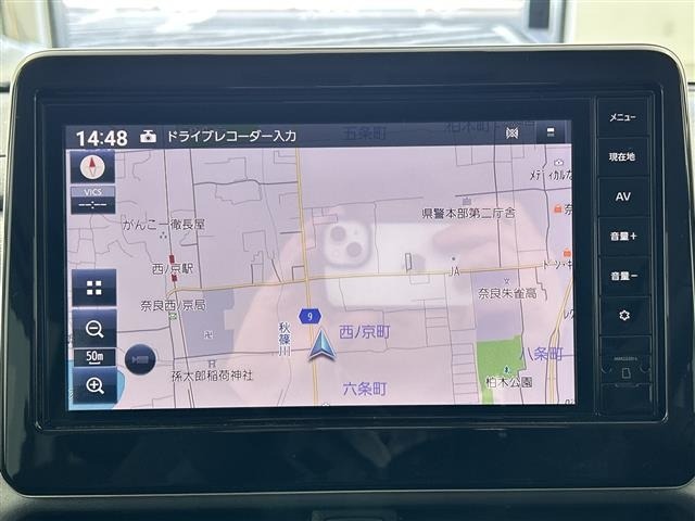 Nissan ROOX 2023 6970017-16