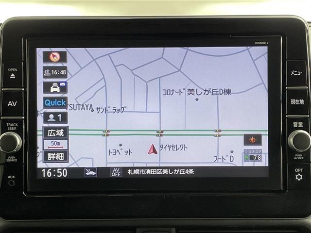Nissan ROOX 2021 6970020-17