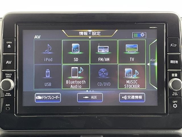 Nissan ROOX 2021 6970020-19