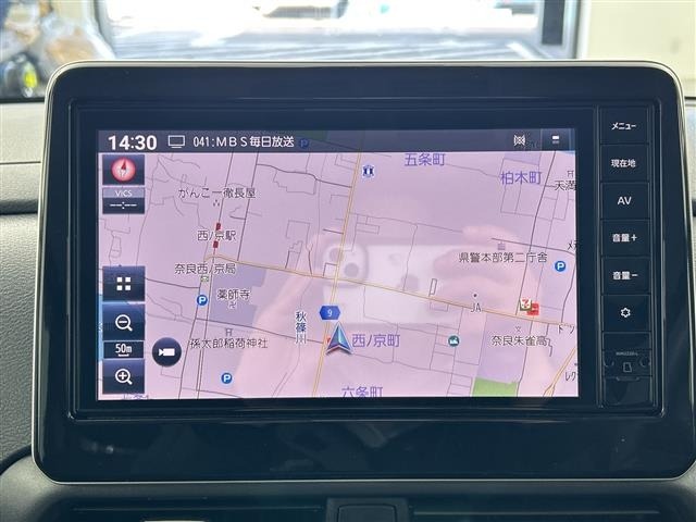 Nissan ROOX 2023 6970040-16