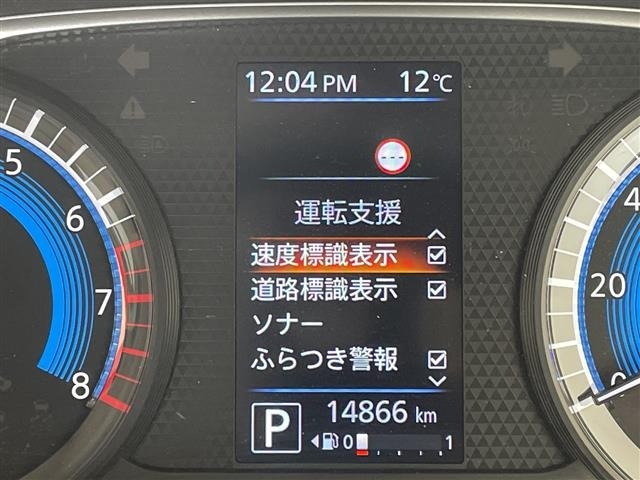 Nissan ROOX 2021 6970042-18