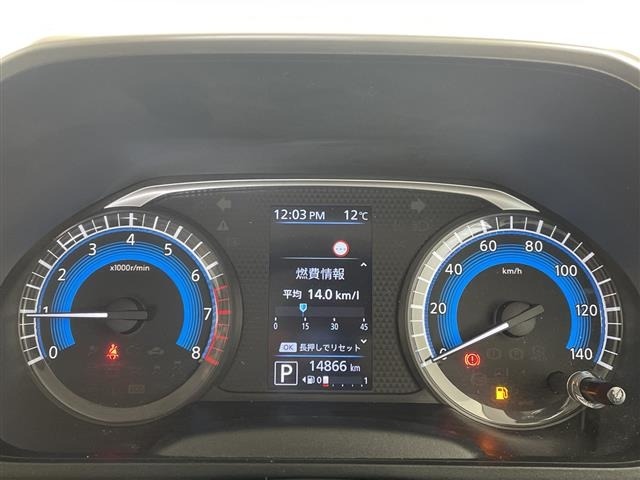 Nissan ROOX 2021 6970042-3