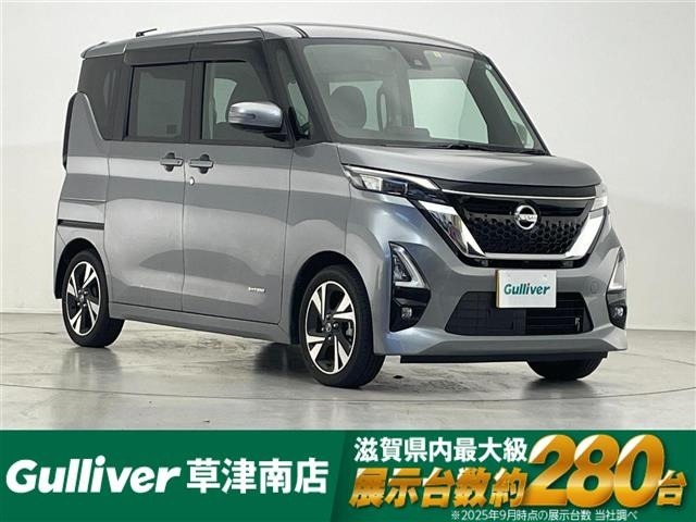 Nissan ROOX 2023 6970043-0