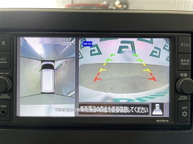 Nissan ROOX 2022 6970051-15