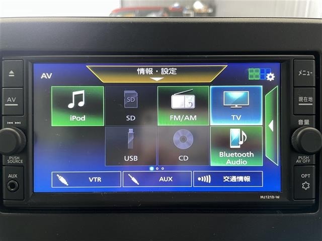 Nissan ROOX 2022 6970051-20