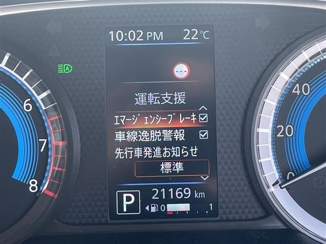 Nissan ROOX 2021 6970052-3