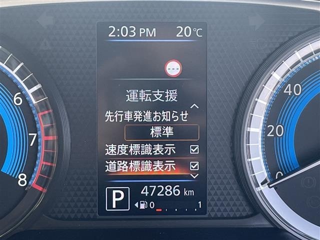 Nissan ROOX 2021 6970059-6