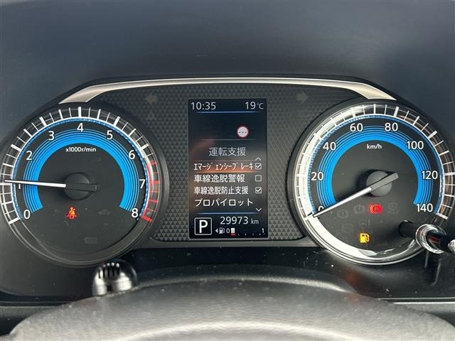 Nissan ROOX 2022 6970074-9
