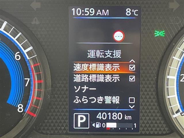 Nissan ROOX 2022 6970089-1
