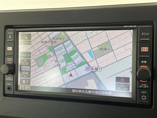Nissan ROOX 2022 6970089-16