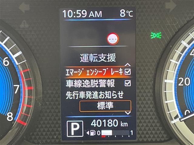 Nissan ROOX 2022 6970089-19