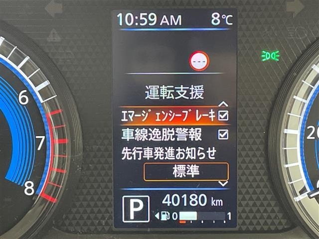 Nissan ROOX 2022 6970089-21