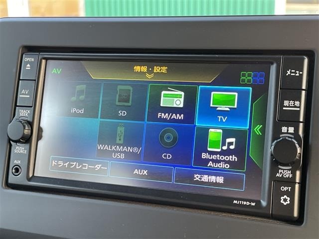 Nissan ROOX 2021 6970104-5