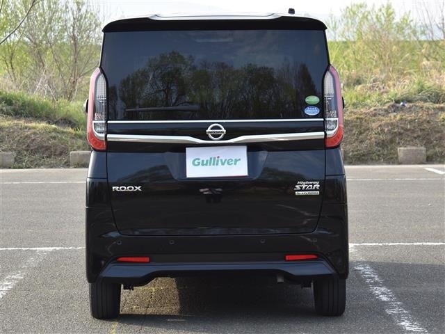Nissan ROOX 2021 6970199-16