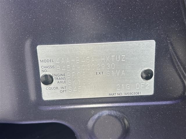 Nissan ROOX 2020 6970214-8