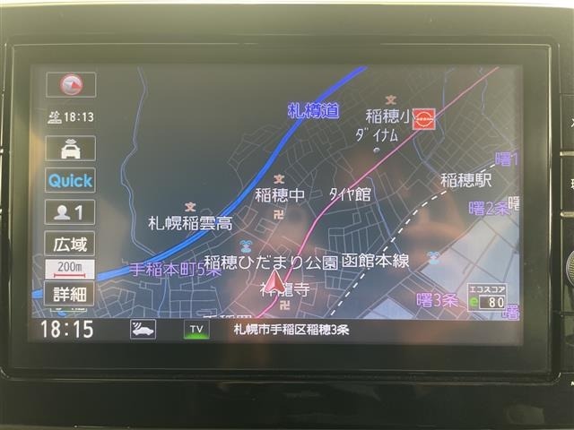 Nissan ROOX 2021 6970226-16