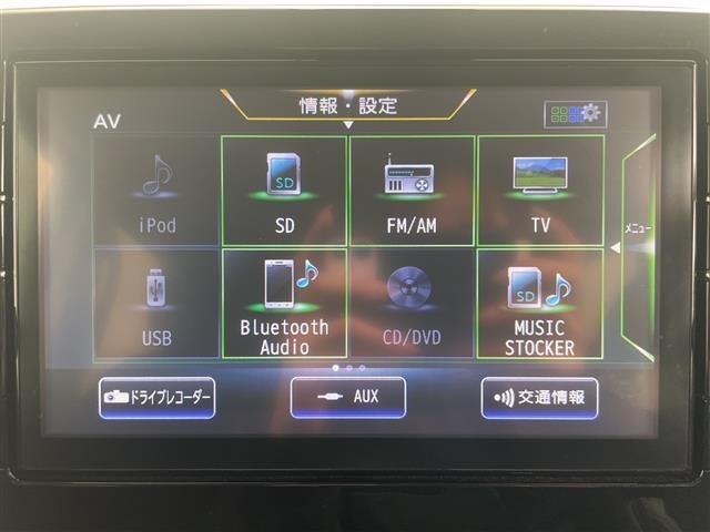 Nissan ROOX 2021 6970226-18