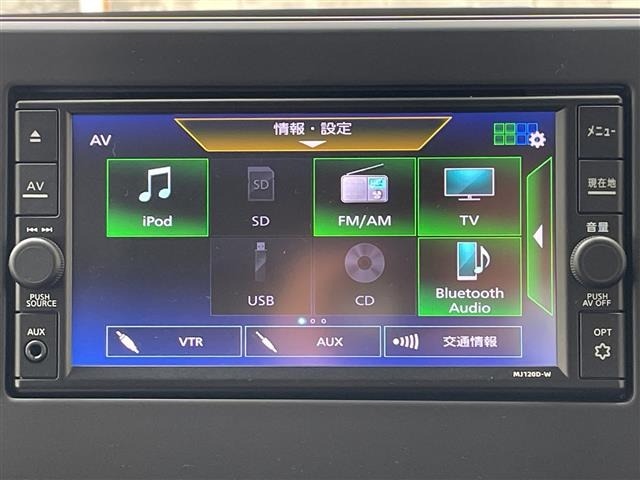Nissan ROOX 2021 6970239-8