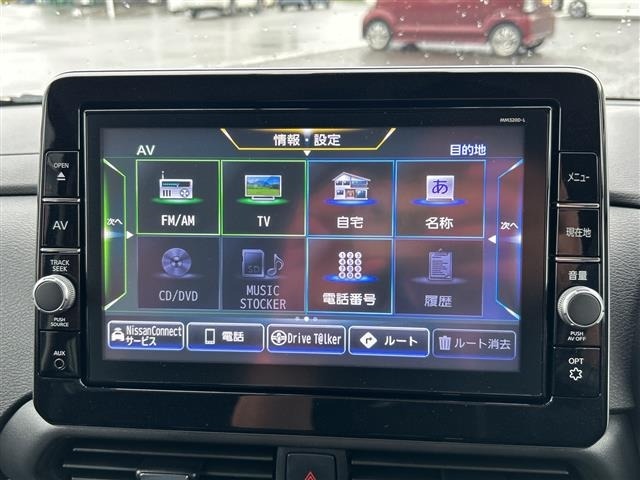 Nissan ROOX 2021 6970254-17