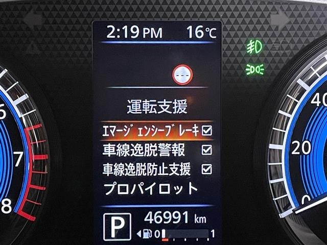 Nissan ROOX 2021 6970260-22