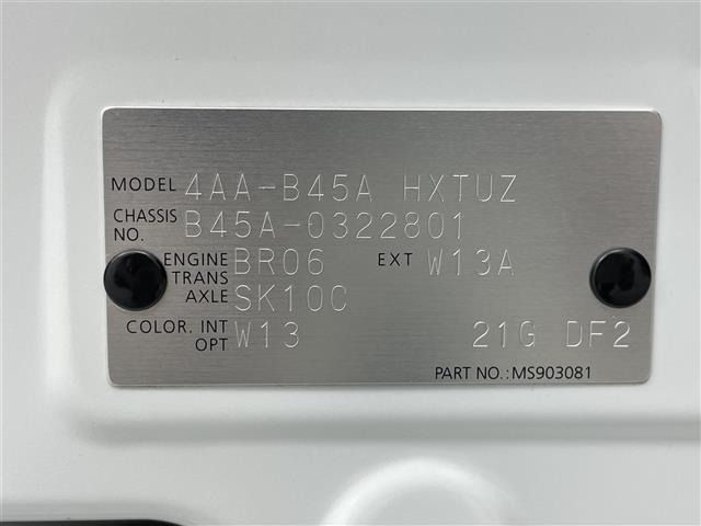 Nissan ROOX 2021 6970260-8