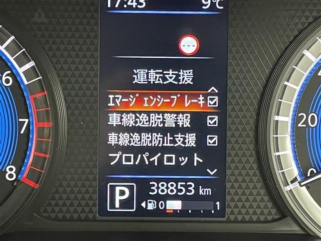 Nissan ROOX 2021 6970292-18