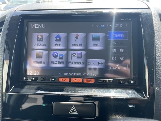 Nissan ROOX 2013 6970336-19