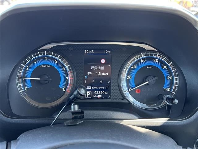 Nissan ROOX 2022 6970345-32