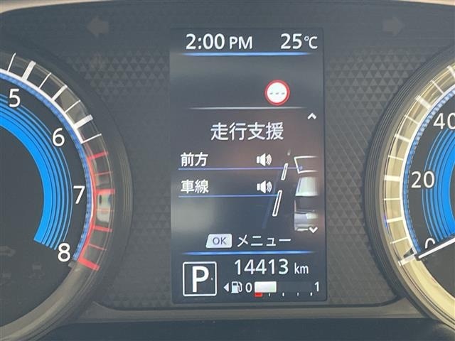 Nissan ROOX 2021 6970354-19